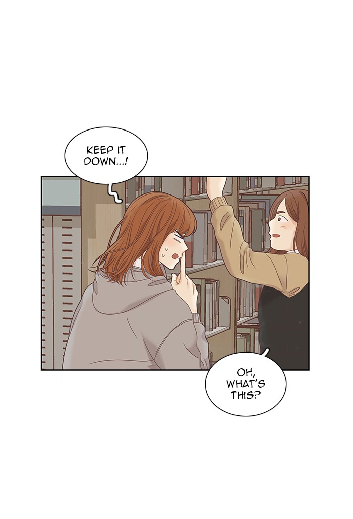 Girl’s World ( World of Girl ) Chapter 225 - page 50
