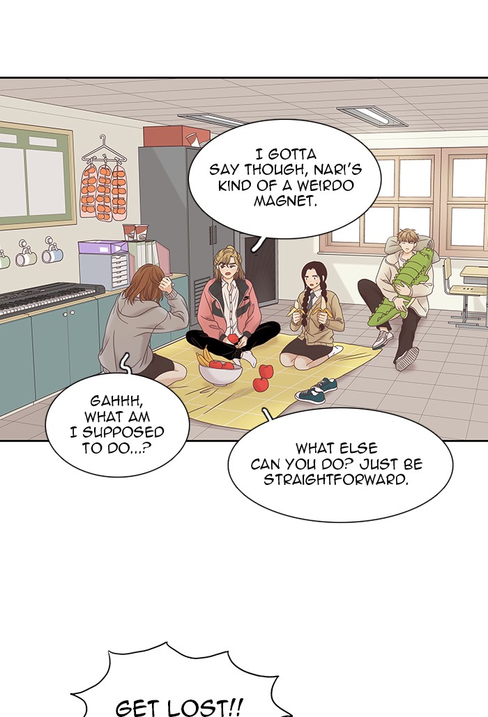Girl’s World ( World of Girl ) Chapter 225 - page 56