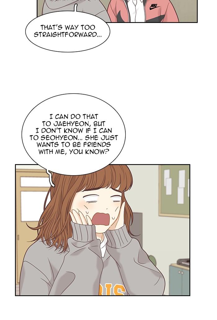 Girl’s World ( World of Girl ) Chapter 225 - page 58