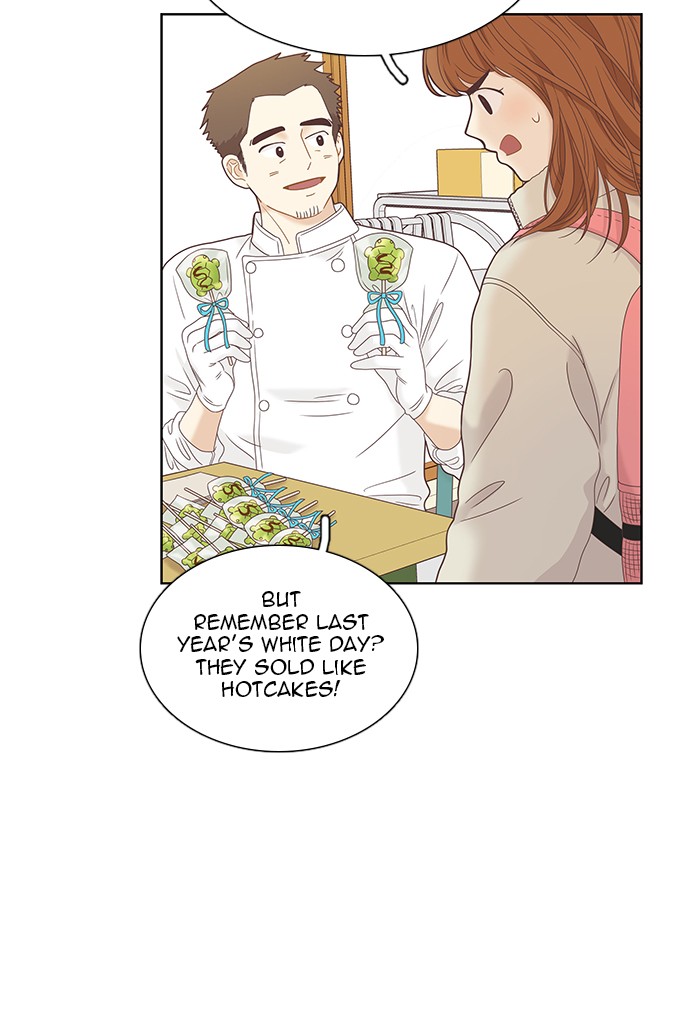 Girl’s World ( World of Girl ) Chapter 225 - page 7