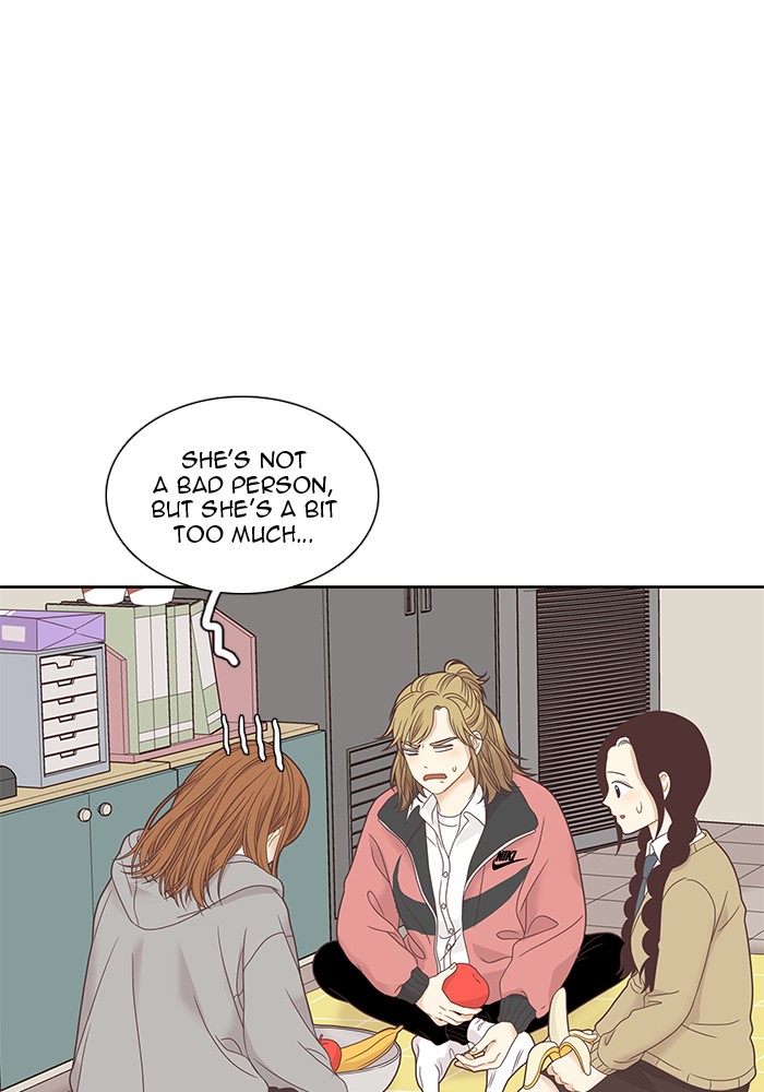 Girl’s World ( World of Girl ) Chapter 225 - page 70
