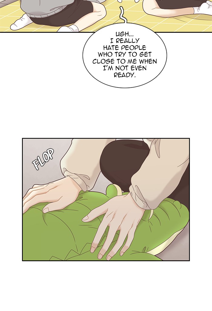 Girl’s World ( World of Girl ) Chapter 225 - page 71