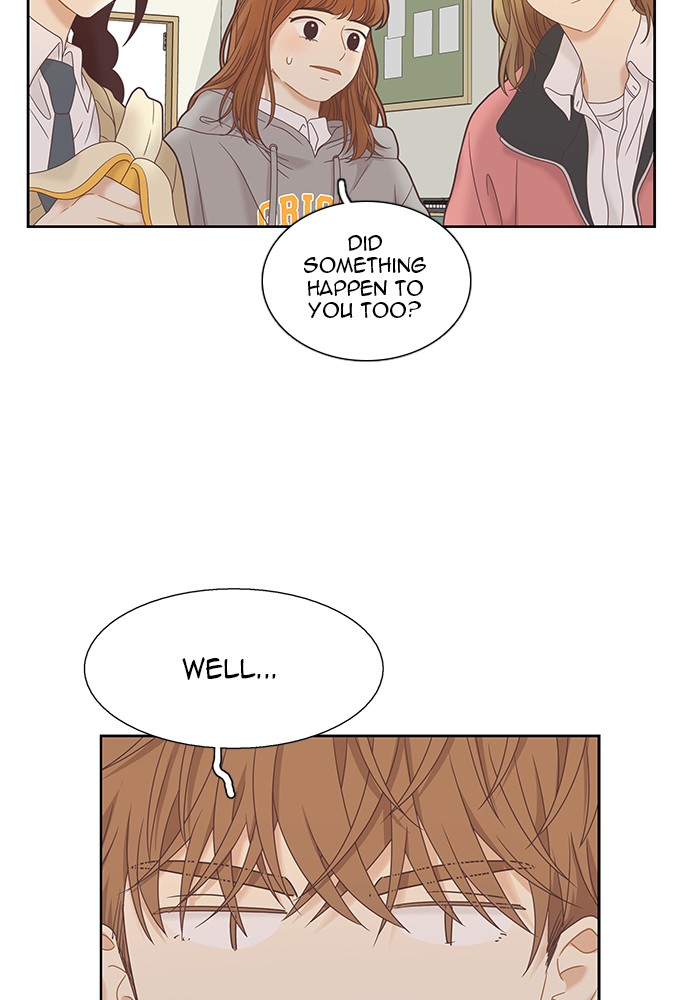 Girl’s World ( World of Girl ) Chapter 225 - page 74