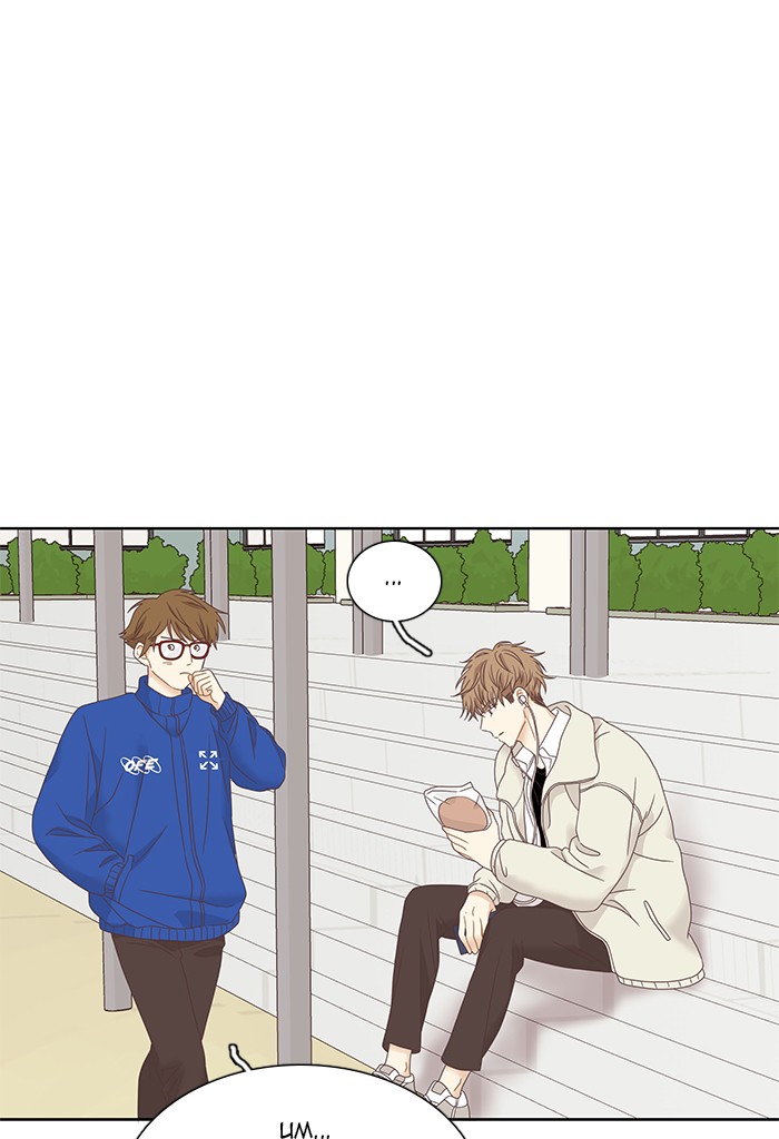Girl’s World ( World of Girl ) Chapter 225 - page 81