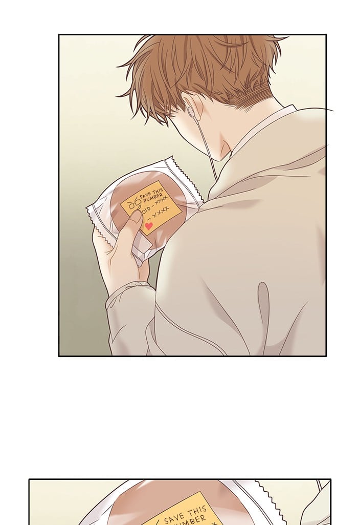 Girl’s World ( World of Girl ) Chapter 225 - page 83