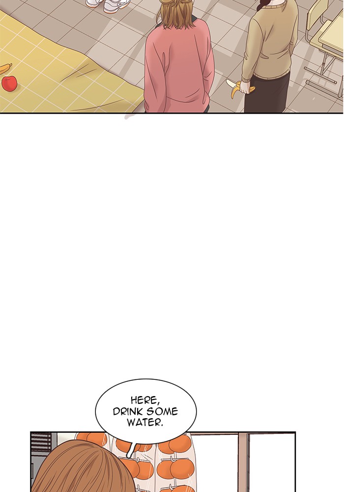 Girl’s World ( World of Girl ) Chapter 225 - page 89
