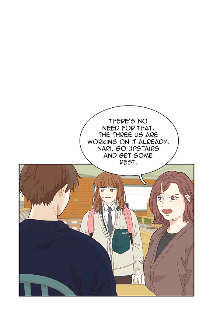 Girl’s World ( World of Girl ) Chapter 225 - page 9