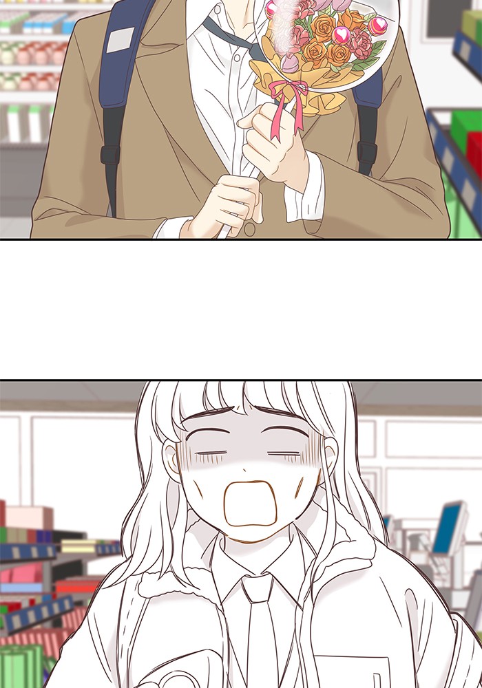 Girl’s World ( World of Girl ) Chapter 225 - page 97