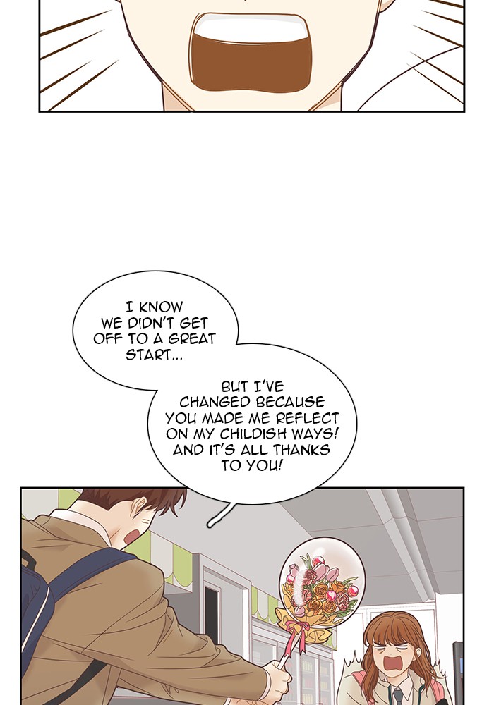 Girl’s World ( World of Girl ) Chapter 225 - page 99