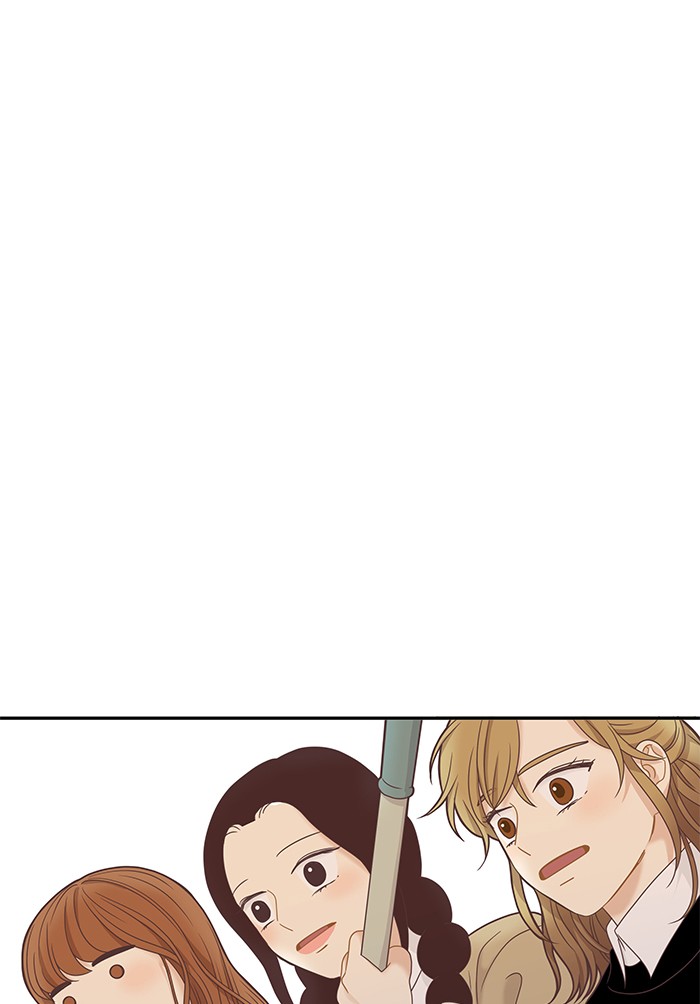 Girl’s World ( World of Girl ) Chapter 224 - page 1