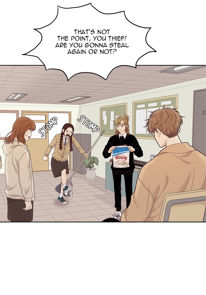 Girl’s World ( World of Girl ) Chapter 224 - page 16