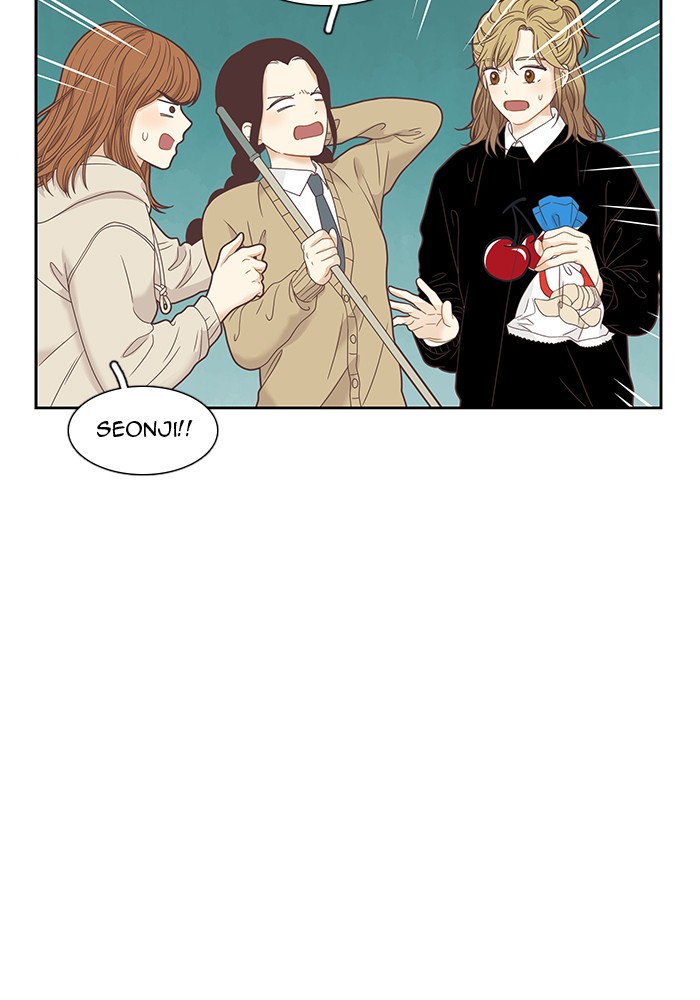 Girl’s World ( World of Girl ) Chapter 224 - page 18