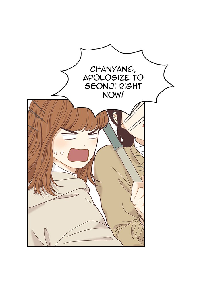 Girl’s World ( World of Girl ) Chapter 224 - page 19