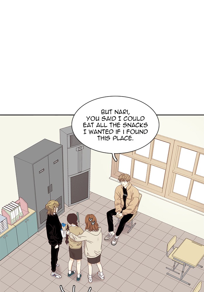 Girl’s World ( World of Girl ) Chapter 224 - page 20