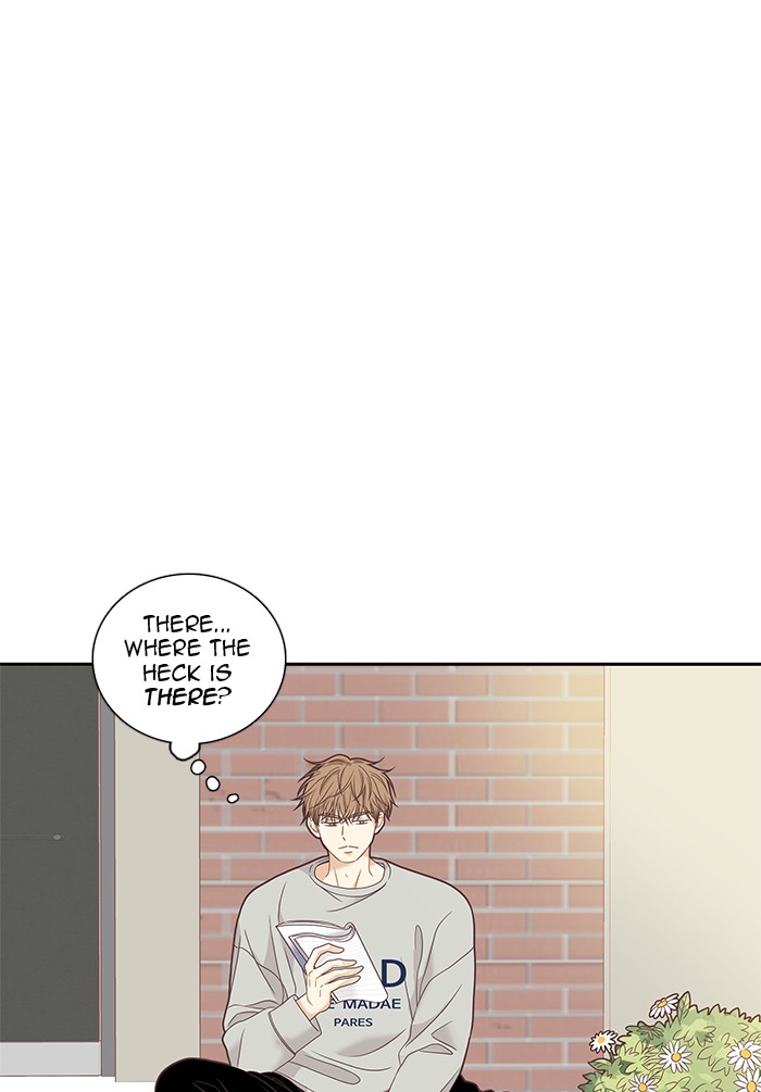 Girl’s World ( World of Girl ) Chapter 224 - page 27