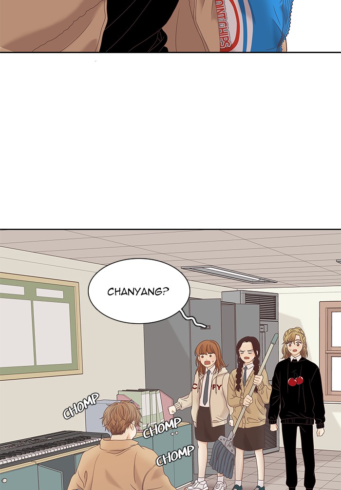 Girl’s World ( World of Girl ) Chapter 224 - page 3