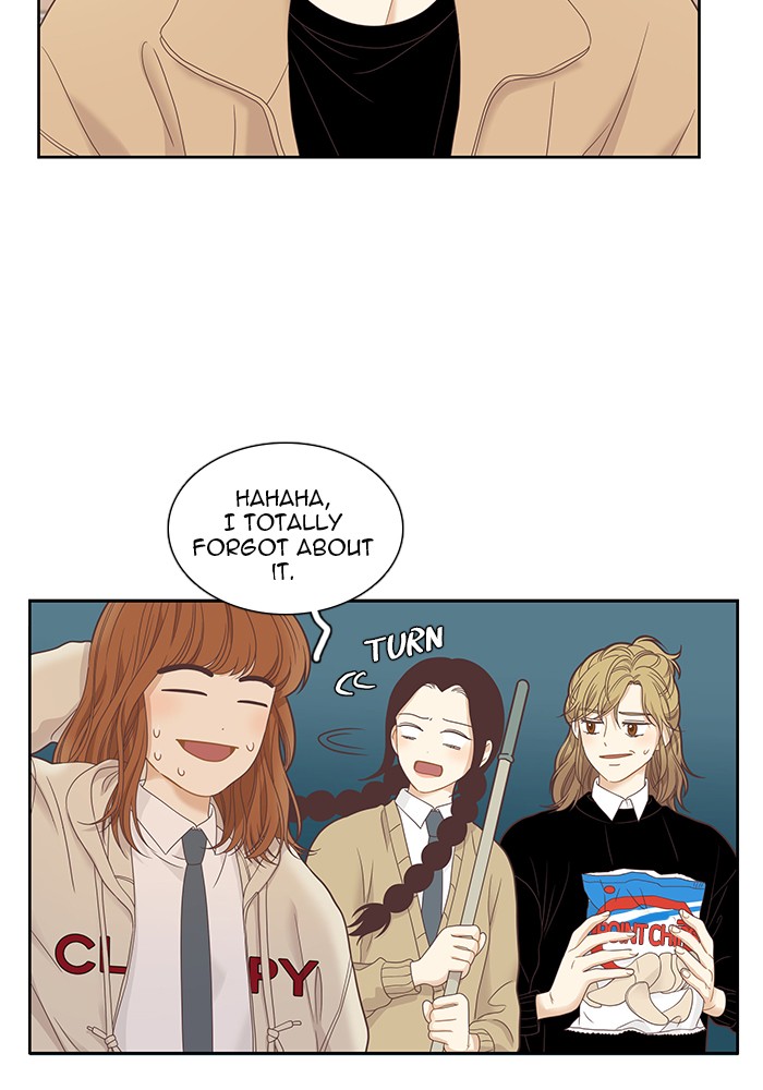 Girl’s World ( World of Girl ) Chapter 224 - page 41
