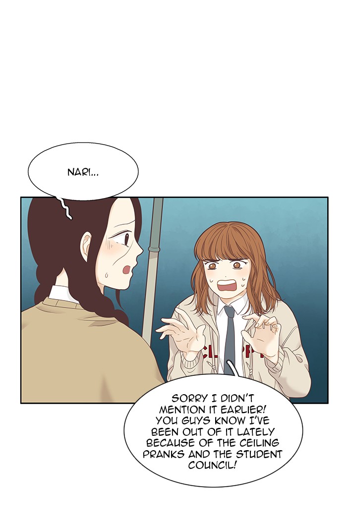 Girl’s World ( World of Girl ) Chapter 224 - page 42