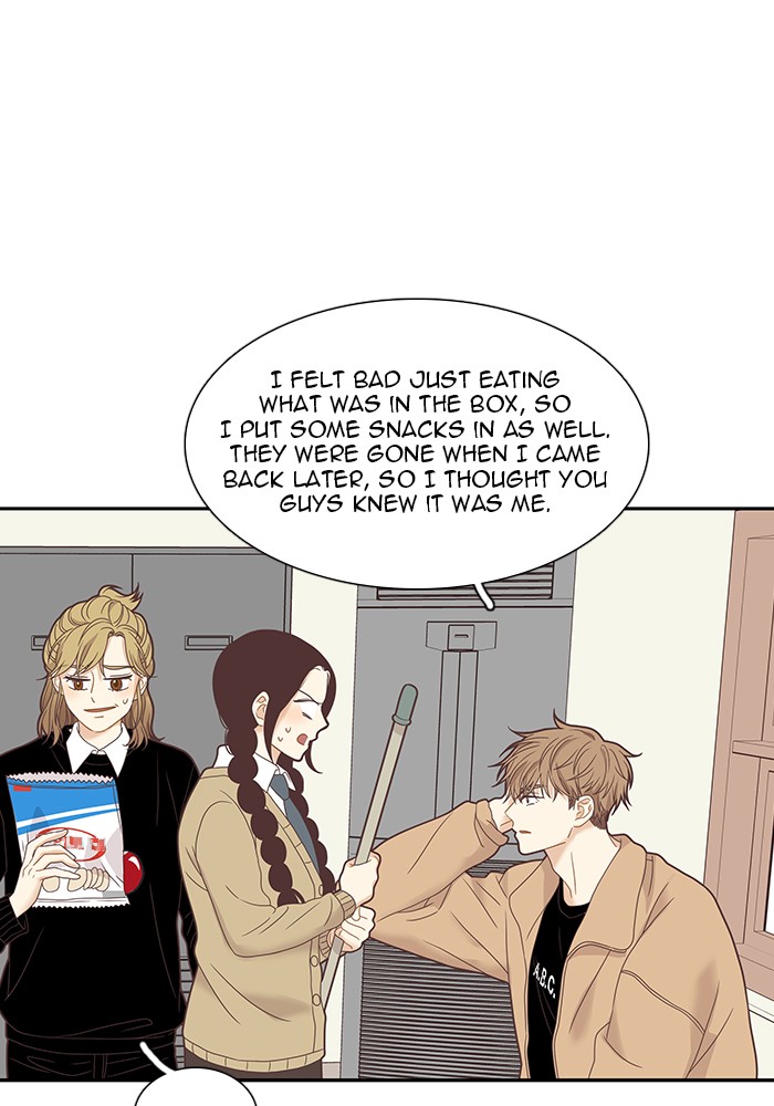 Girl’s World ( World of Girl ) Chapter 224 - page 43