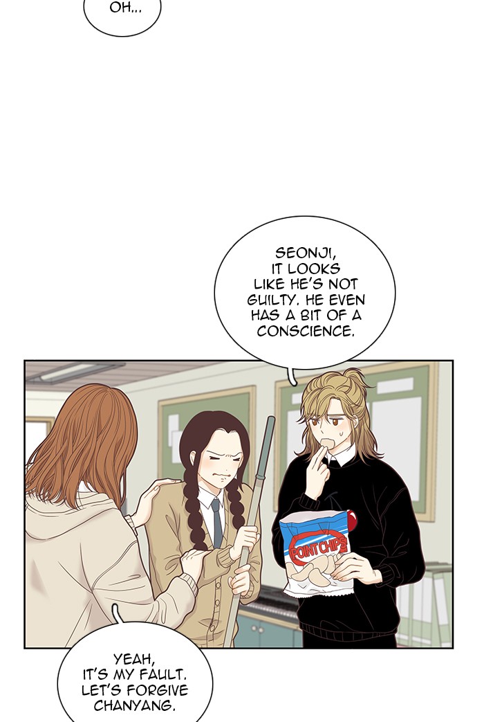 Girl’s World ( World of Girl ) Chapter 224 - page 44