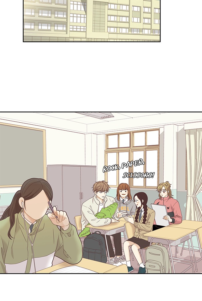 Girl’s World ( World of Girl ) Chapter 224 - page 58