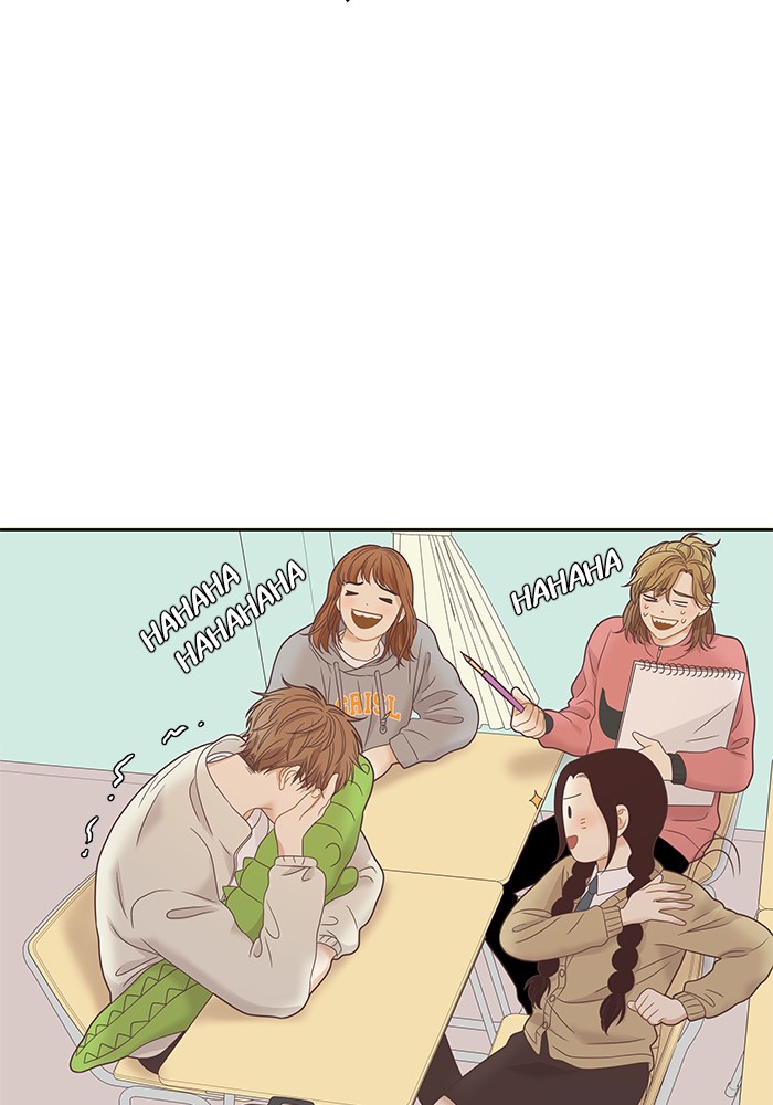 Girl’s World ( World of Girl ) Chapter 224 - page 60