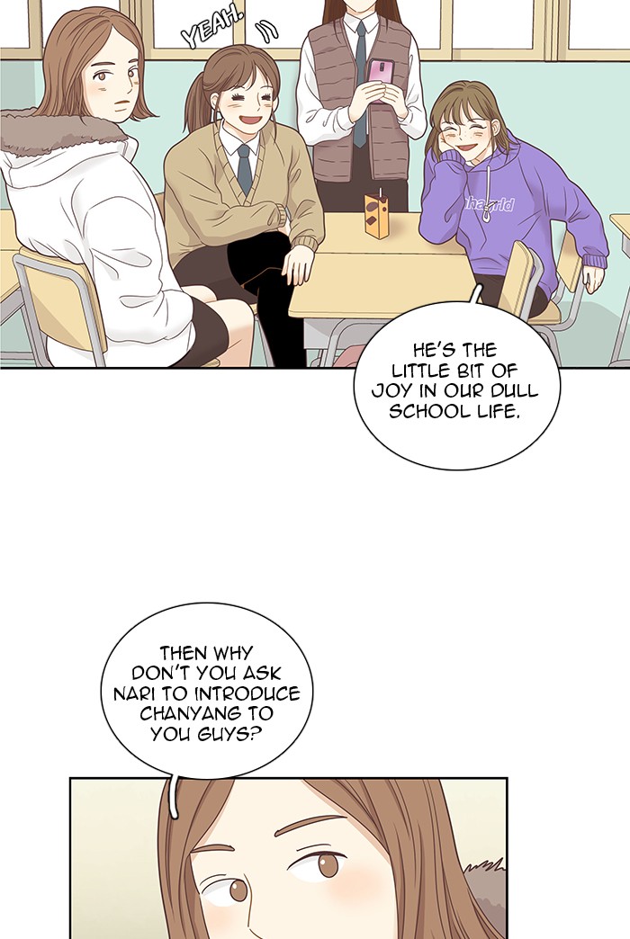 Girl’s World ( World of Girl ) Chapter 224 - page 67