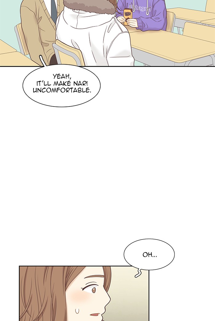 Girl’s World ( World of Girl ) Chapter 224 - page 69