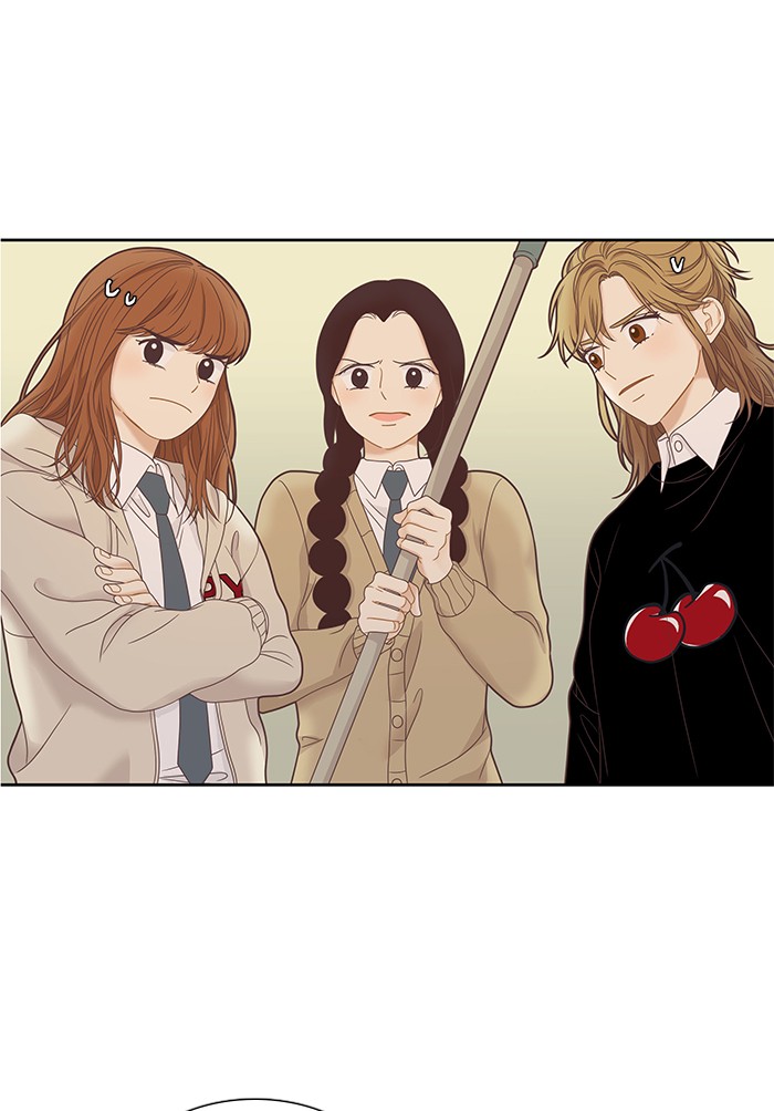 Girl’s World ( World of Girl ) Chapter 224 - page 7