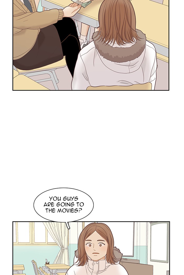 Girl’s World ( World of Girl ) Chapter 224 - page 73