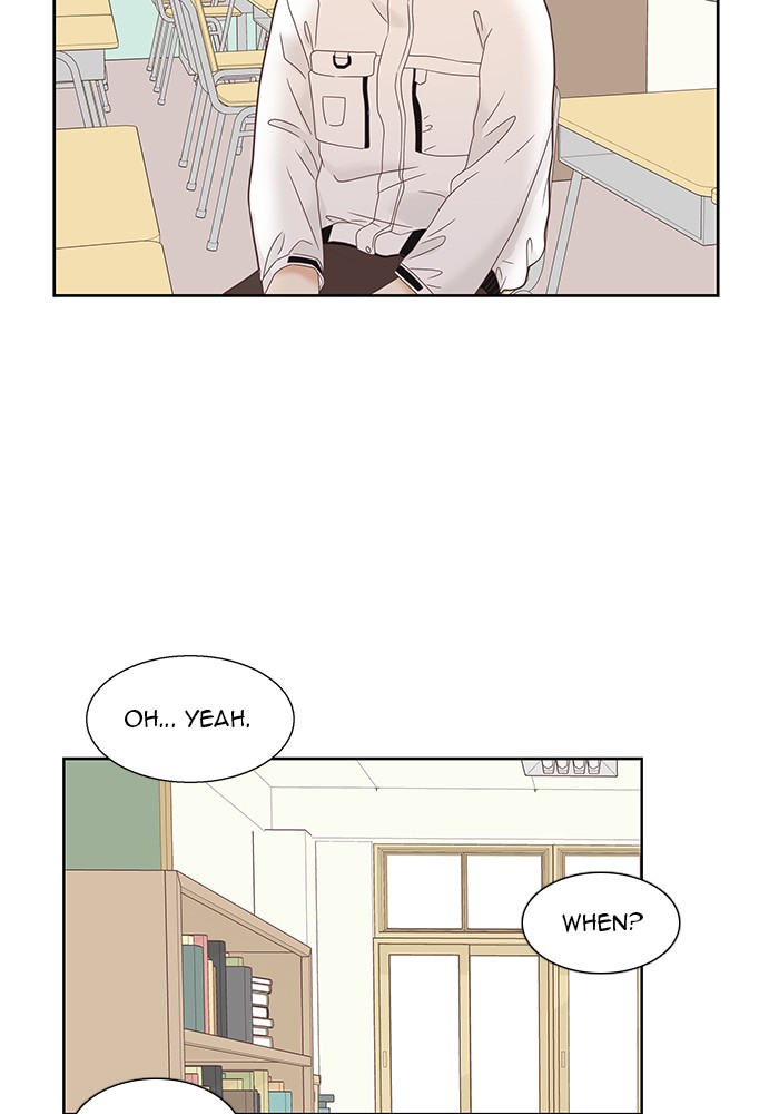 Girl’s World ( World of Girl ) Chapter 224 - page 74