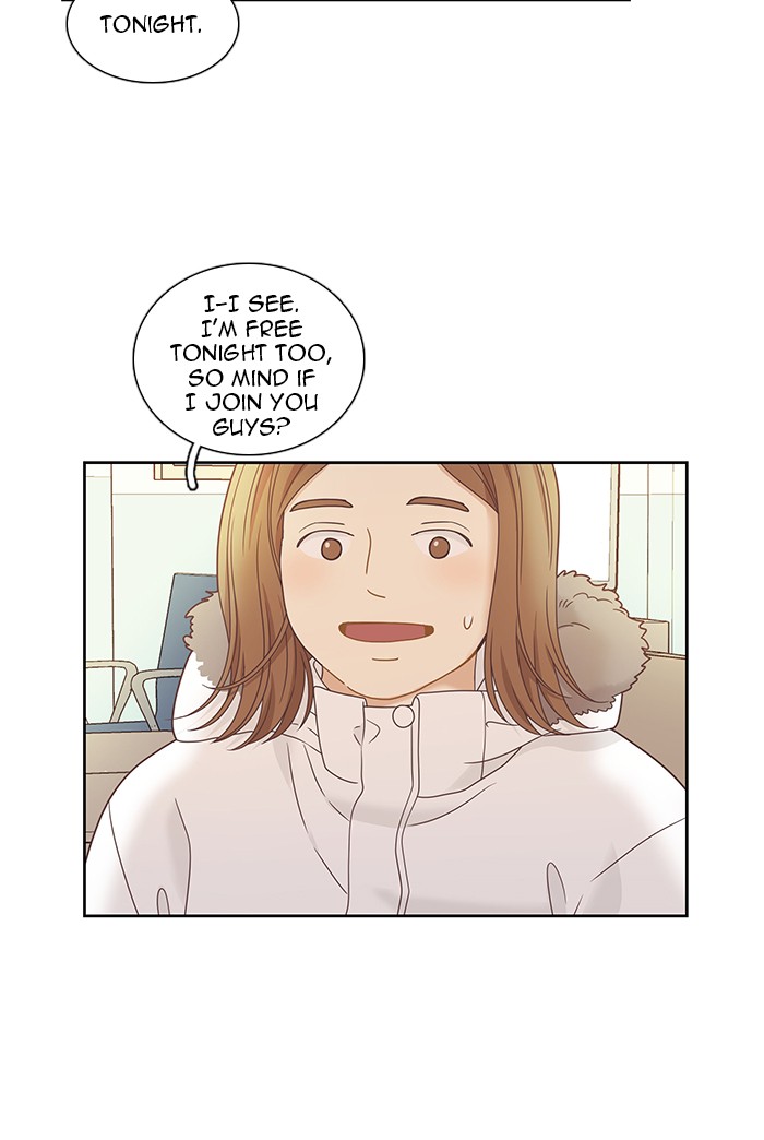Girl’s World ( World of Girl ) Chapter 224 - page 75