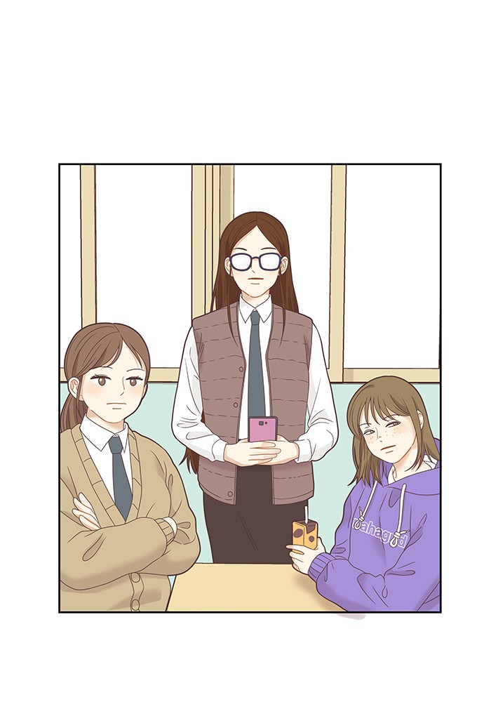 Girl’s World ( World of Girl ) Chapter 224 - page 76