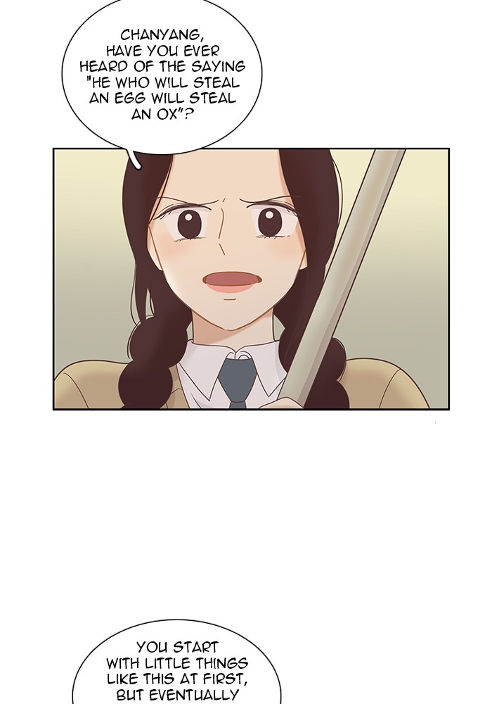 Girl’s World ( World of Girl ) Chapter 224 - page 8