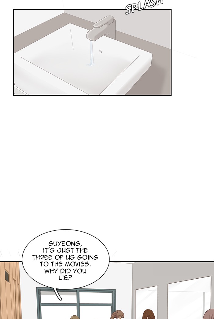 Girl’s World ( World of Girl ) Chapter 224 - page 81