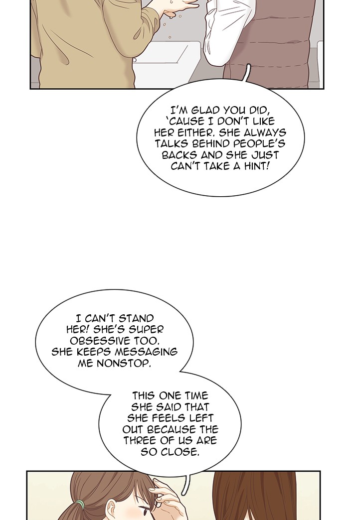 Girl’s World ( World of Girl ) Chapter 224 - page 83