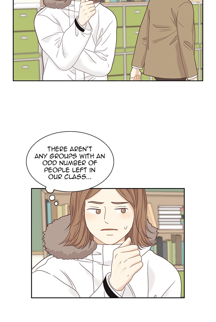 Girl’s World ( World of Girl ) Chapter 224 - page 87