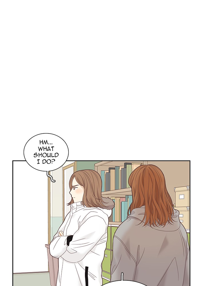 Girl’s World ( World of Girl ) Chapter 224 - page 89