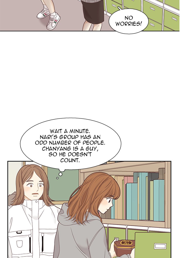 Girl’s World ( World of Girl ) Chapter 224 - page 91