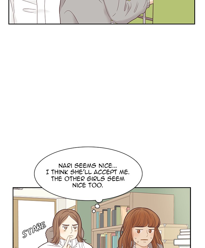 Girl’s World ( World of Girl ) Chapter 224 - page 92