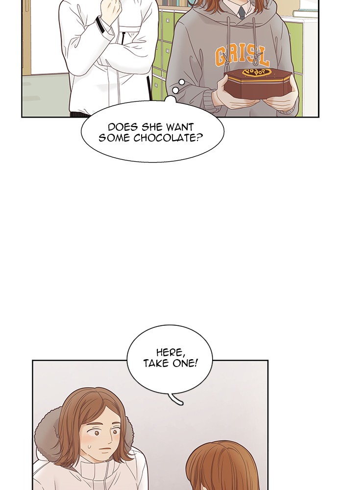 Girl’s World ( World of Girl ) Chapter 224 - page 93