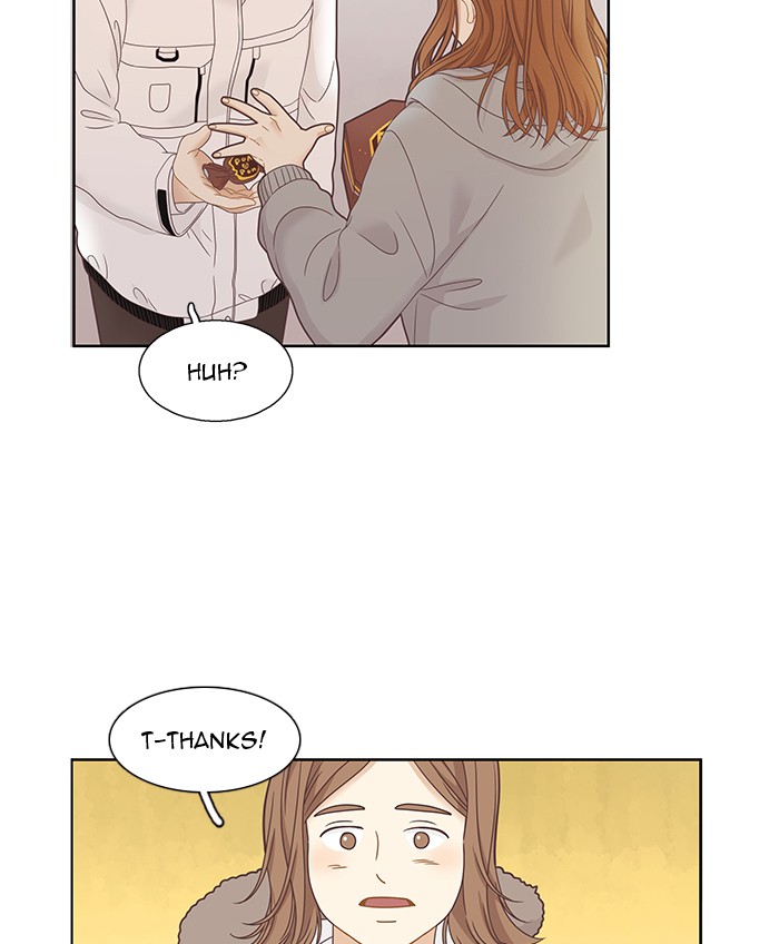 Girl’s World ( World of Girl ) Chapter 224 - page 94
