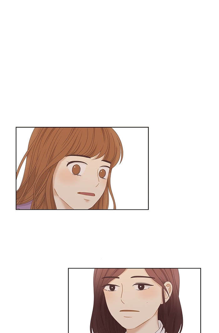 Girl’s World ( World of Girl ) Chapter 223 - page 1