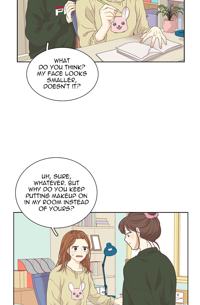 Girl’s World ( World of Girl ) Chapter 223 - page 11