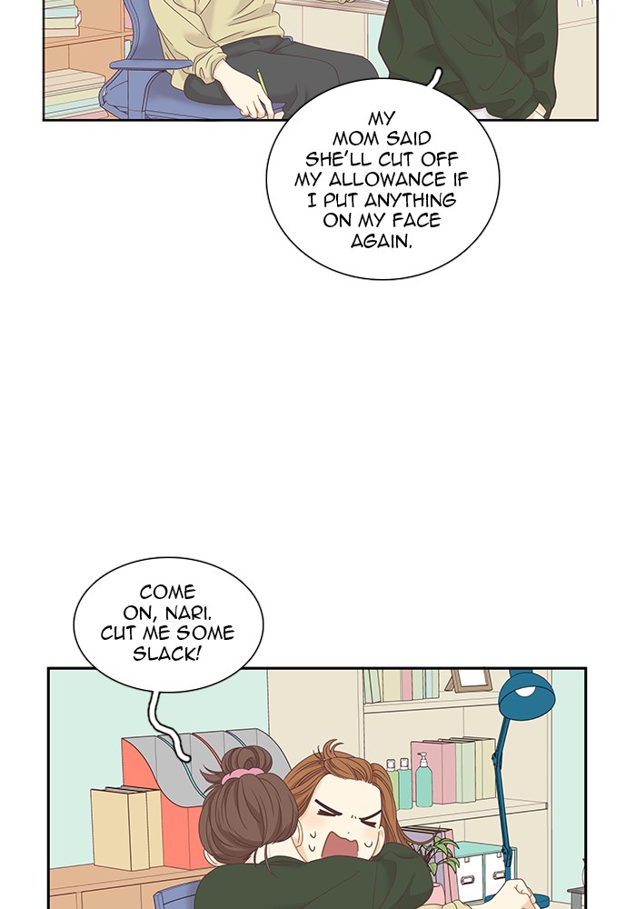 Girl’s World ( World of Girl ) Chapter 223 - page 12