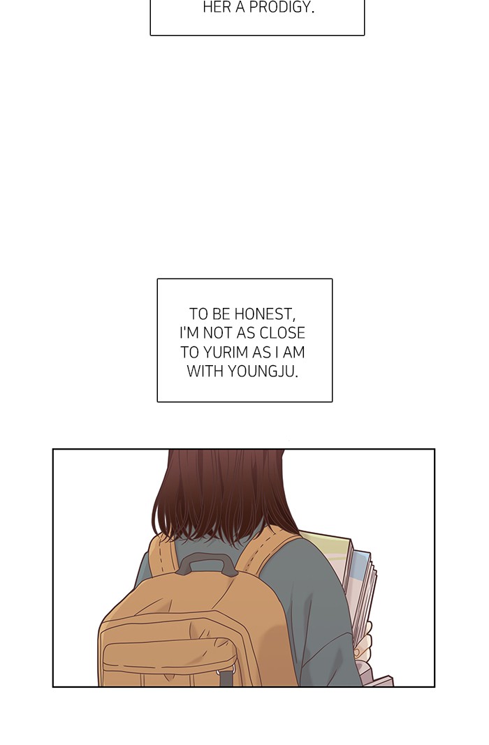 Girl’s World ( World of Girl ) Chapter 223 - page 15