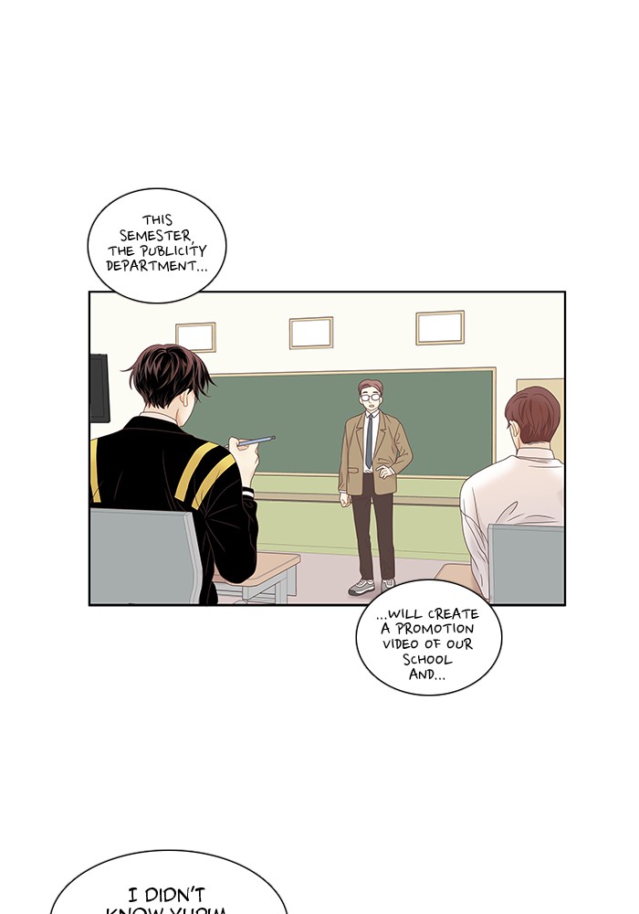 Girl’s World ( World of Girl ) Chapter 223 - page 18