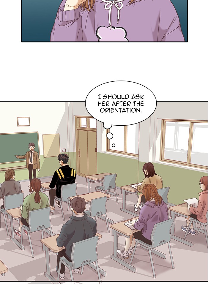 Girl’s World ( World of Girl ) Chapter 223 - page 20