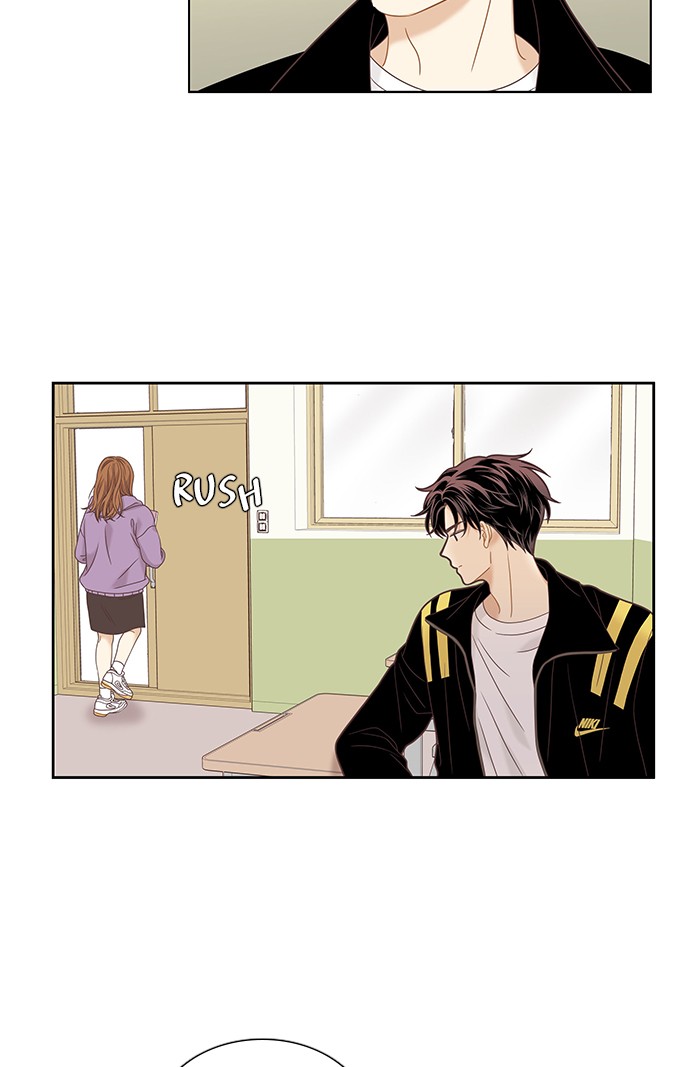 Girl’s World ( World of Girl ) Chapter 223 - page 25
