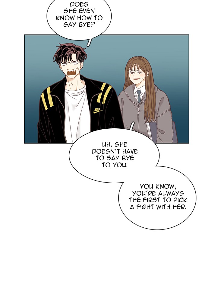 Girl’s World ( World of Girl ) Chapter 223 - page 26